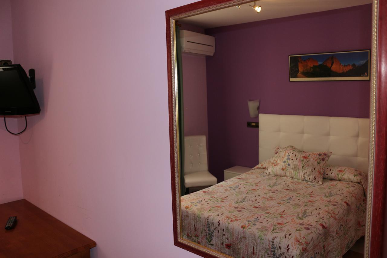 Hostal Don Jaime II Σεγκόβια Εξωτερικό φωτογραφία